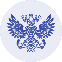 Логотип: Почта России