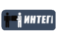 Логотип: КС Интеграл