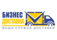 Логотип: Бизнес Доставка